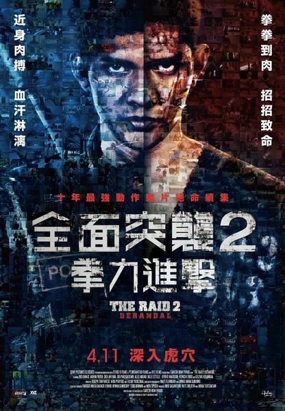 林肯 Lincoln二手车 毕业证成绩单认证