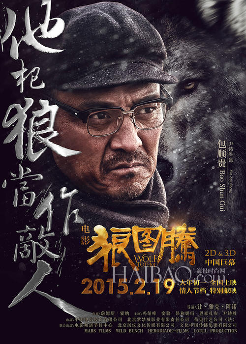 马里兰州公用事业账单哪里可以做假的